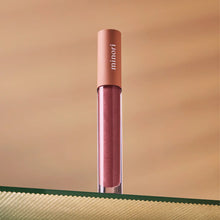 Lip Gloss — Juneberry (Mauve)