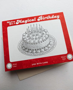 Etch A Sketch Birthday - Greeting Card